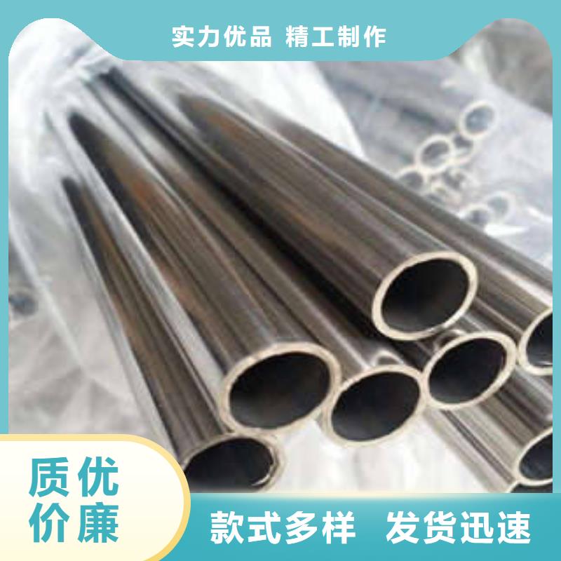 防城港不锈钢管-不锈钢通风管道品质可靠