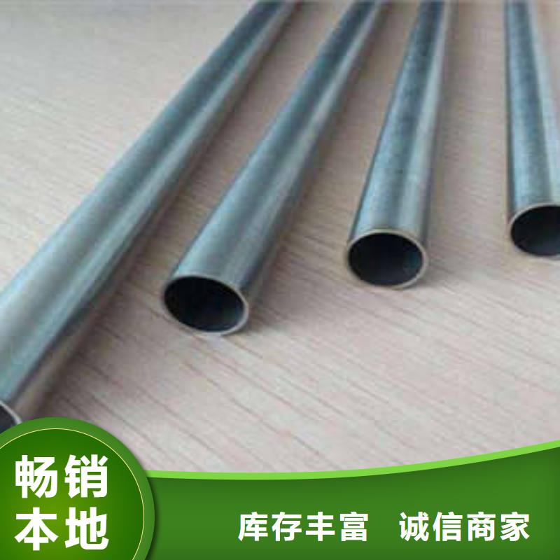 眉山不锈钢管 冷轧304不锈钢板大品牌值得信赖