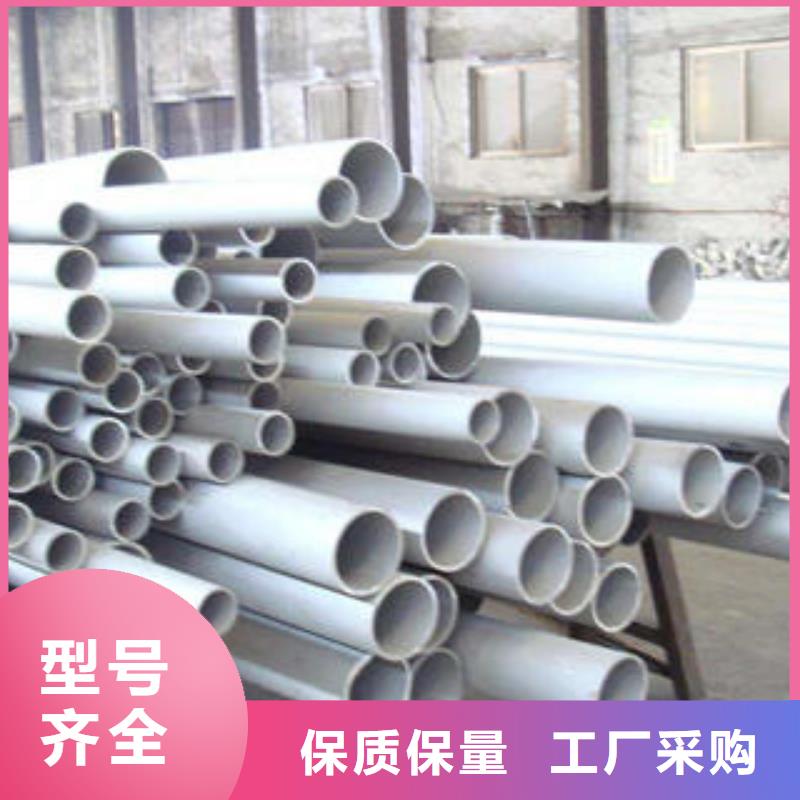 黄石不锈钢管-【冷轧304不锈钢板】源头厂家供应