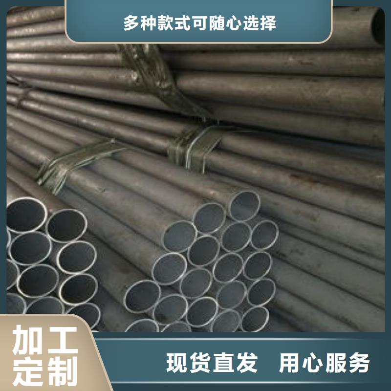 临沧不锈钢管,不锈钢花纹板质保一年