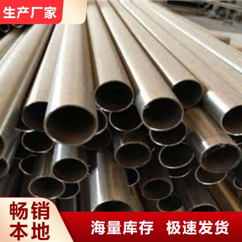 武汉不锈钢管不锈钢通风管道厂家精选