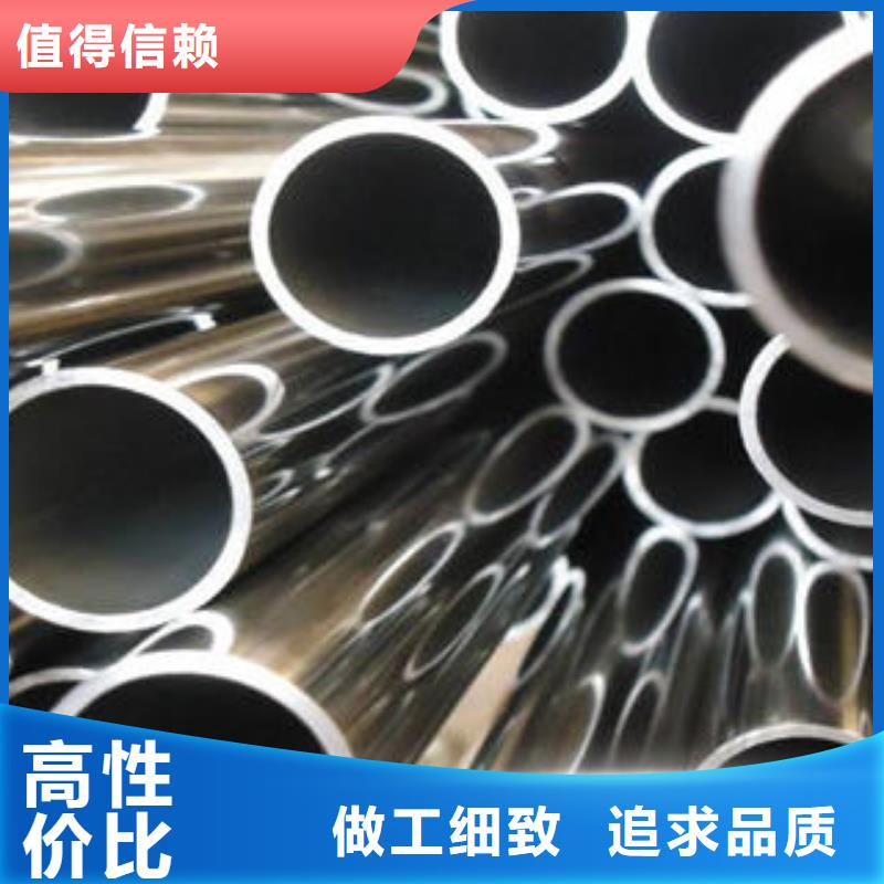 武汉【不锈钢管】 不锈钢拉丝板源头工厂量大优惠