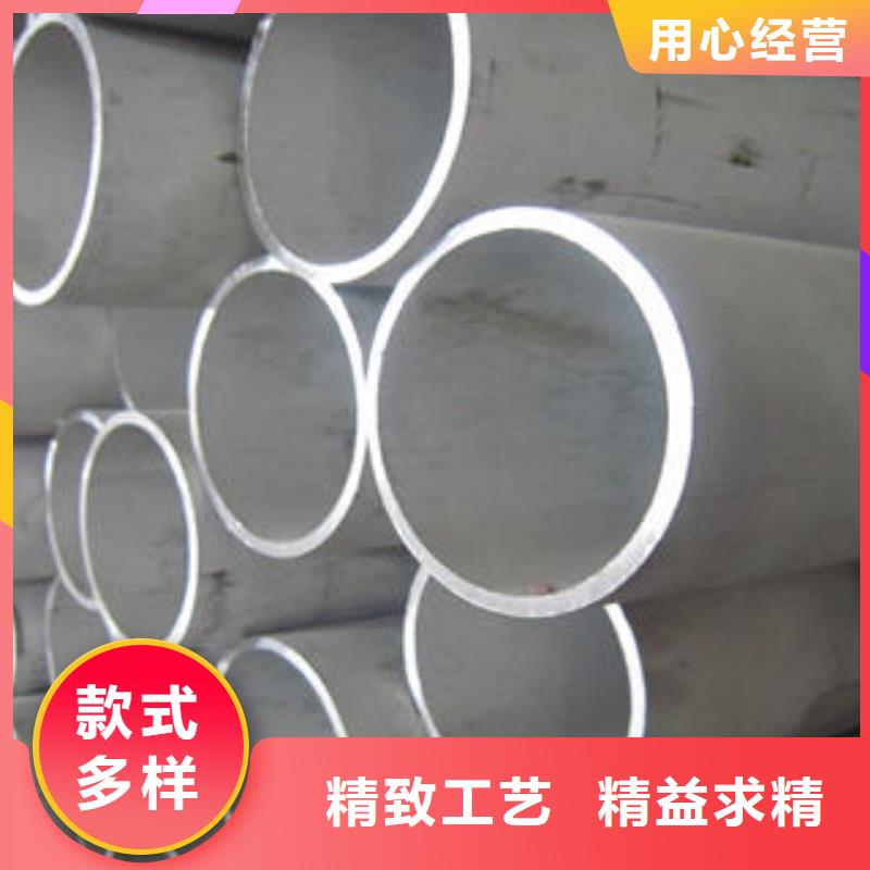 【不锈钢管】,不锈钢无缝管工厂价格本地生产商