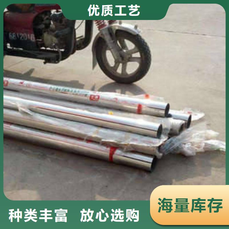 德阳不锈钢管,不锈钢无缝管支持定制贴心售后