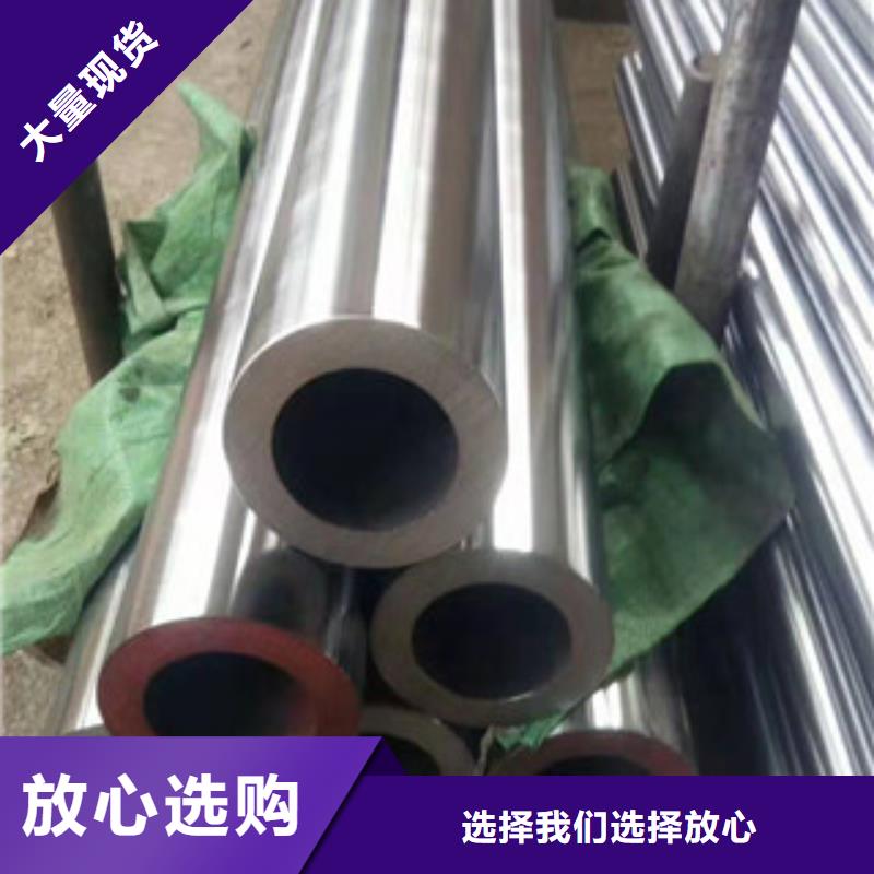 【镀铬钢管】 合金钢管商家直供