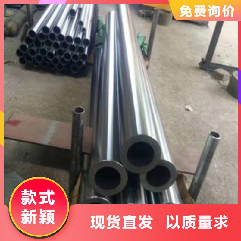 东营镀铬钢管高压锅炉管专注细节更放心