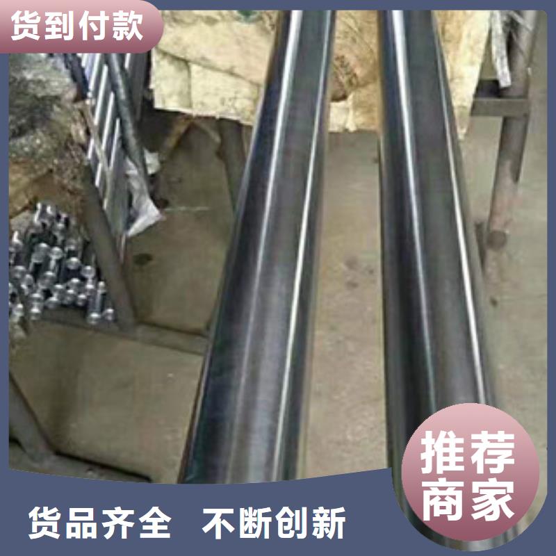 云浮镀铬钢管_耐磨钢板细节决定成败