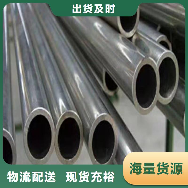 呼和浩特镀铬钢管方矩管好厂家有担当