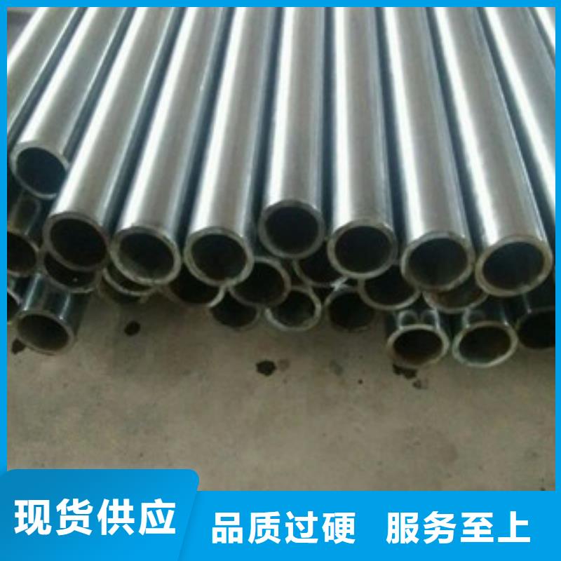 镀铬钢管 异型钢管品类齐全诚信为本