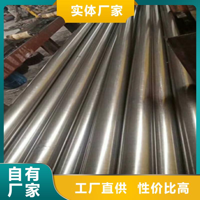  无缝钢管多种场景适用