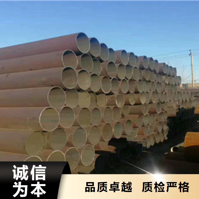朝阳无缝钢管-高压锅炉管专心专注专业