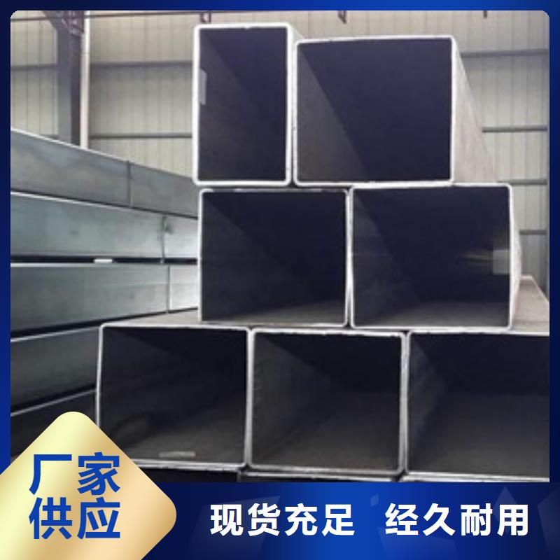 南宁方矩管,【合金钢管】现货销售