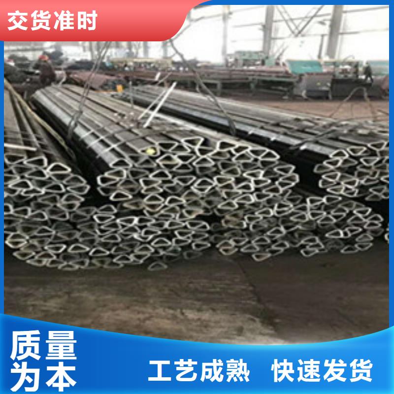 【方矩管异型钢管款式新颖】当地货源