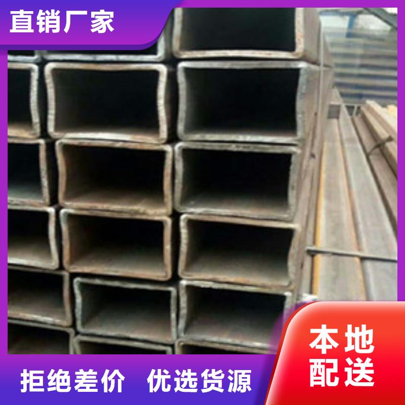方矩管_16mndg无缝钢管实力派厂家