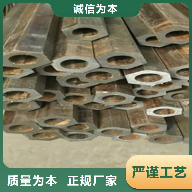 舟山【方矩管】低中压锅炉管物流配货上门