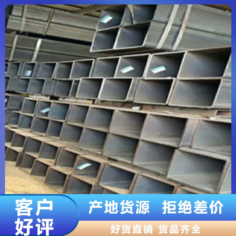 方矩管,高压锅炉管我们更专业优选厂家