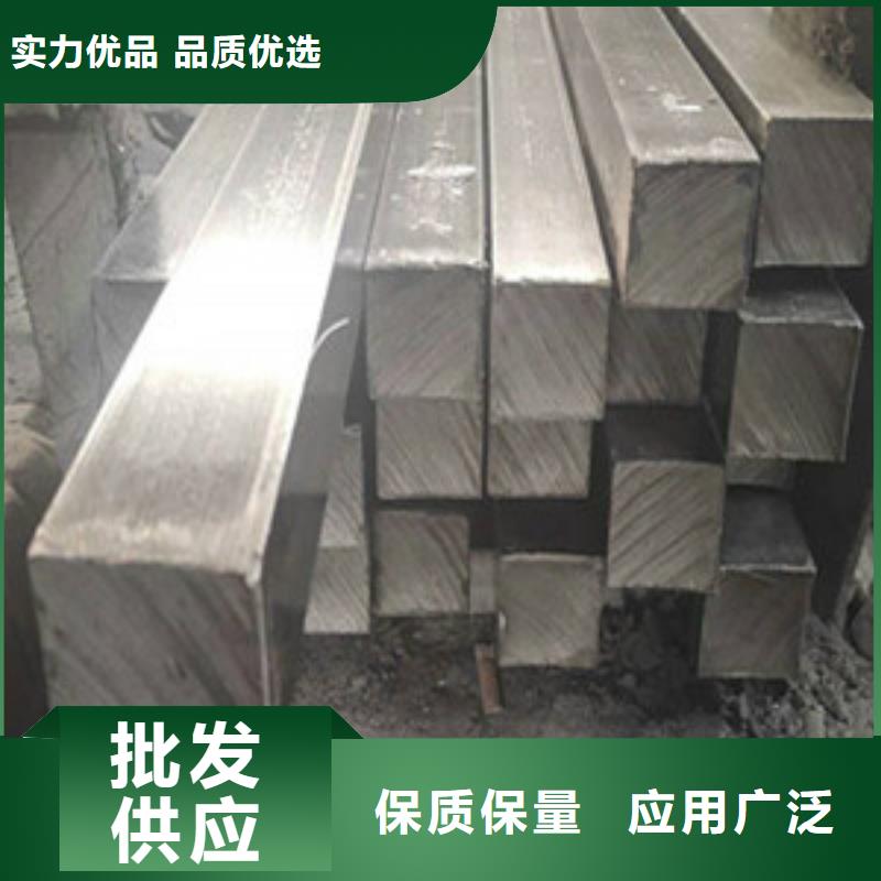 辽源方矩管,高压锅炉管用心做好每一件产品