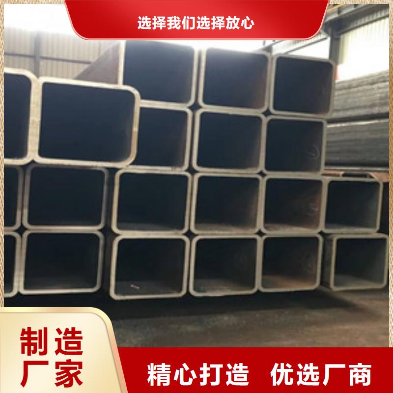 扬州方矩管无缝钢管出货及时