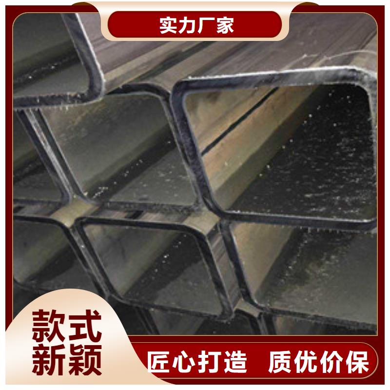 靖江【方矩管】,16mndg无缝钢管按需定做