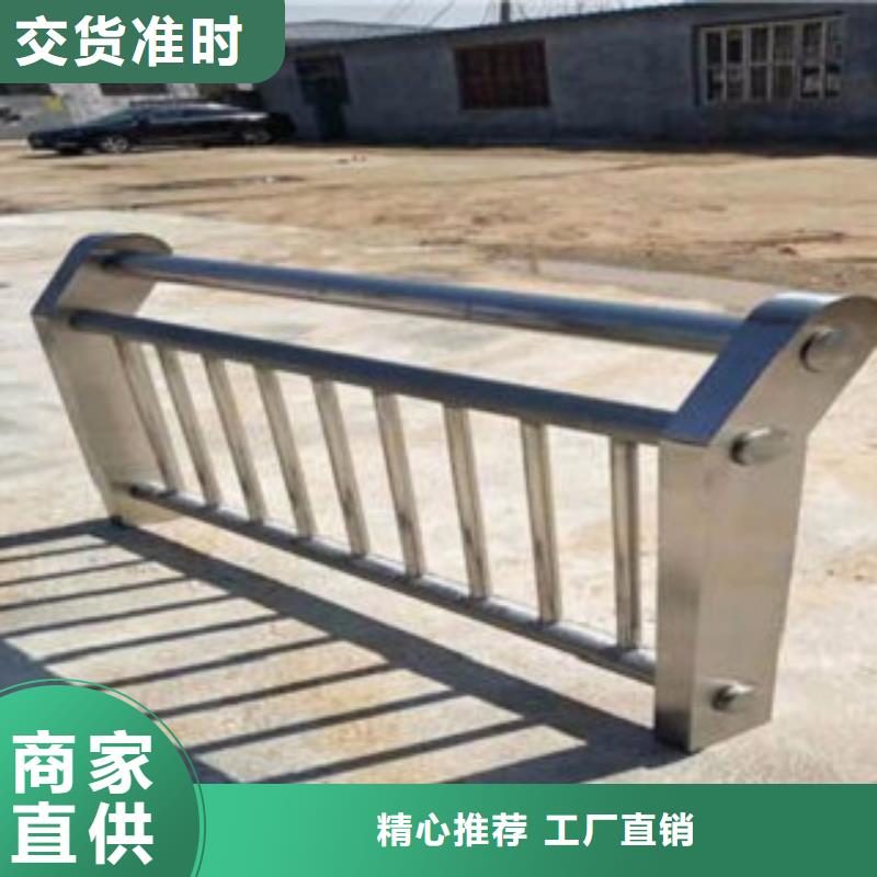 护栏3城市景观防护栏好货直销本地公司