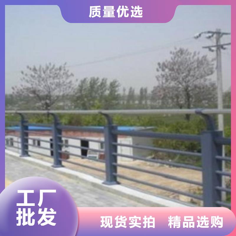 【护栏3,道路隔离栏高质量高信誉】库存齐全厂家直供