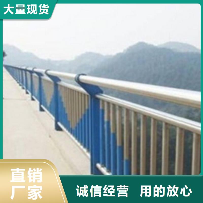 不锈钢复合管护栏,不锈钢复合管道路护栏品牌企业本地货源