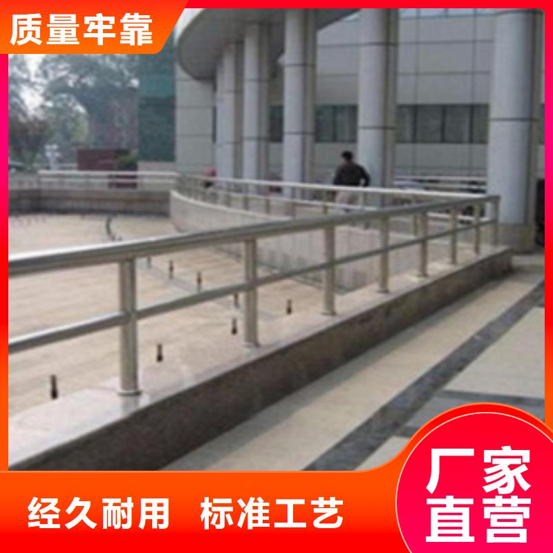 不锈钢复合管护栏河道景观护栏生产加工厂家现货供应