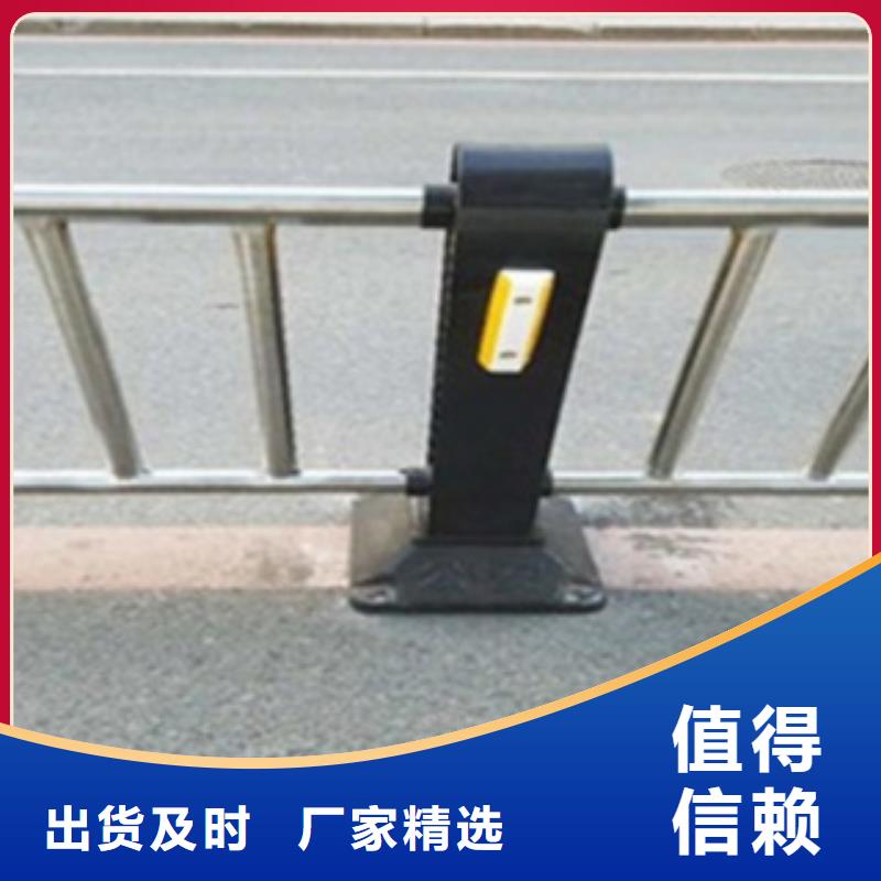 不锈钢复合管护栏2不锈钢复合管欢迎新老客户垂询质量层层把关