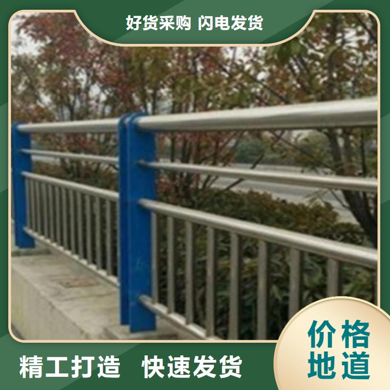 黄山不锈钢复合管护栏2M型防撞护栏定制销售售后为一体