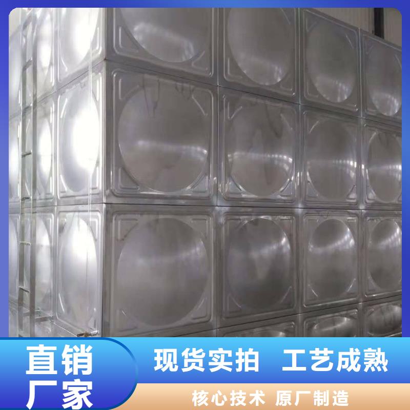池州东至不锈钢水箱_多年生产经验