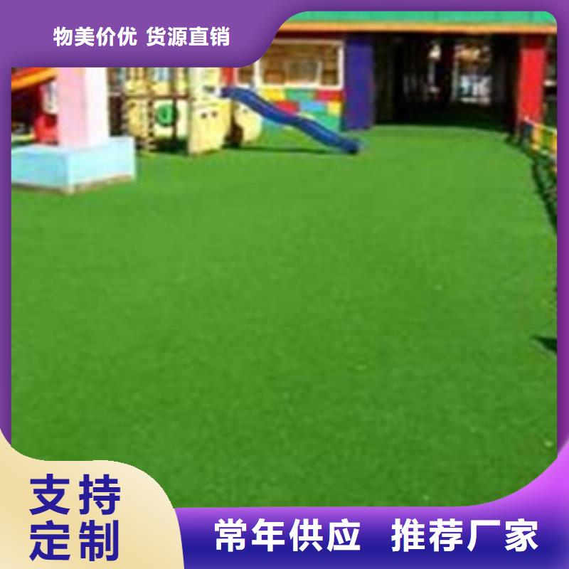 商丘人造草坪硅pu球场欢迎来厂考察