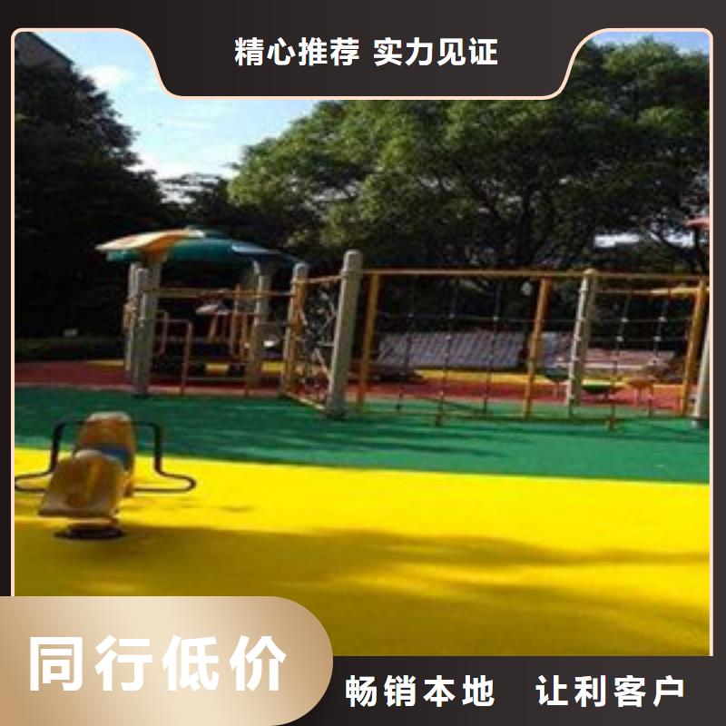 【西宁塑胶跑道人造草坪细节决定成败】