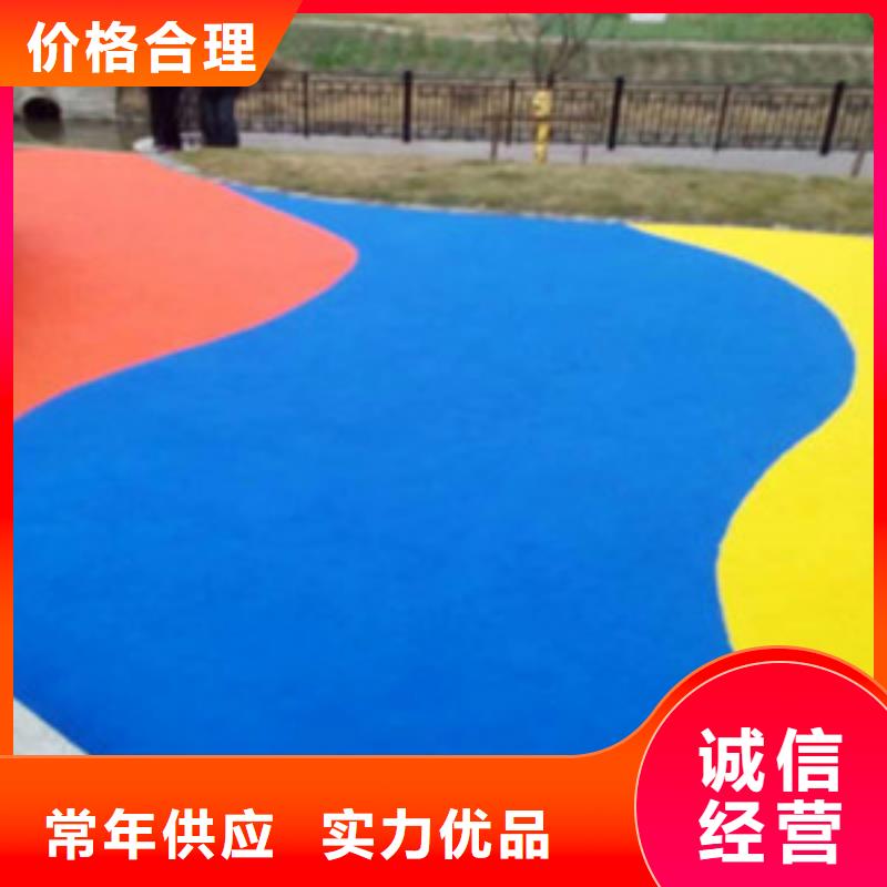 塑胶跑道-室外健身器材一件也发货精选货源