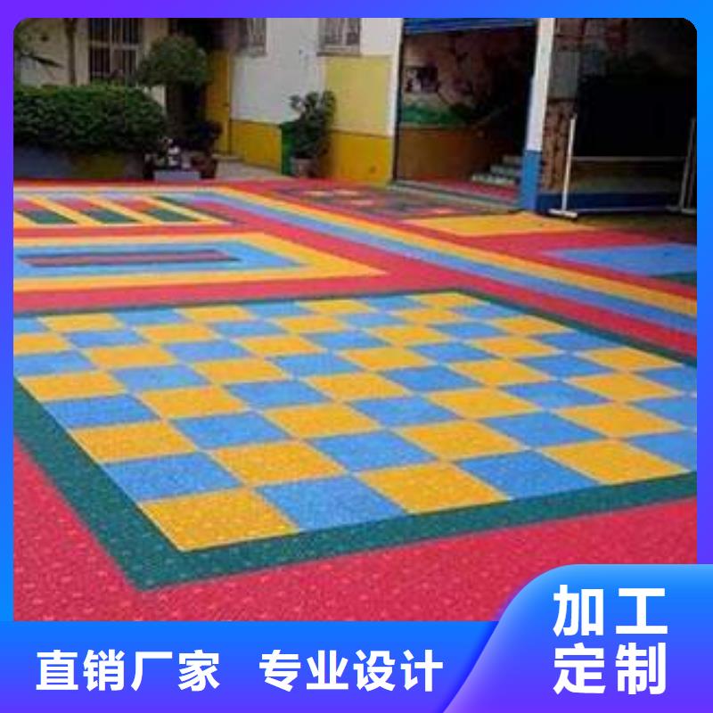【金昌悬浮地板塑胶跑道为您提供一站式采购服务】