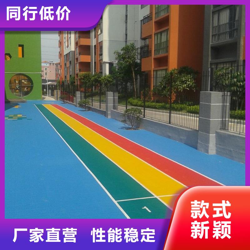 龙岩悬浮地板塑胶地板随到随提