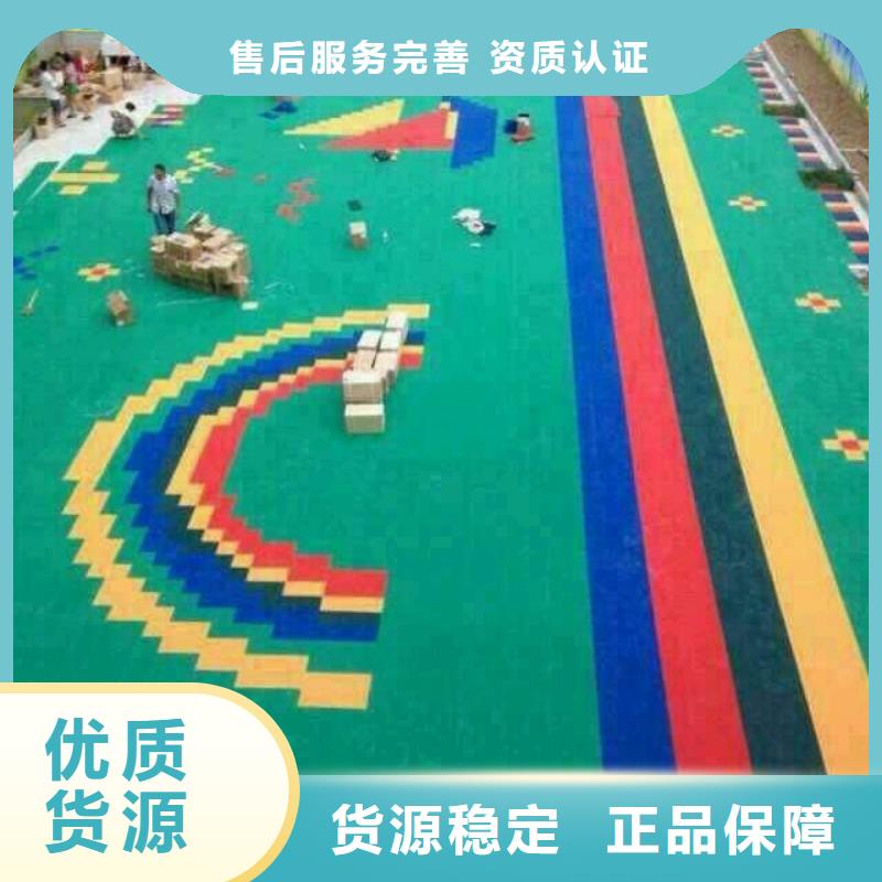 包头悬浮地板塑胶地板生产经验丰富