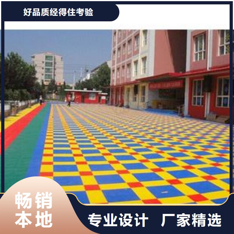 临汾悬浮地板体育器材放心得选择