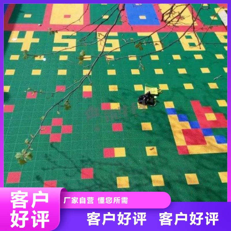 悬浮地板室外健身器材实体厂家让客户买的放心