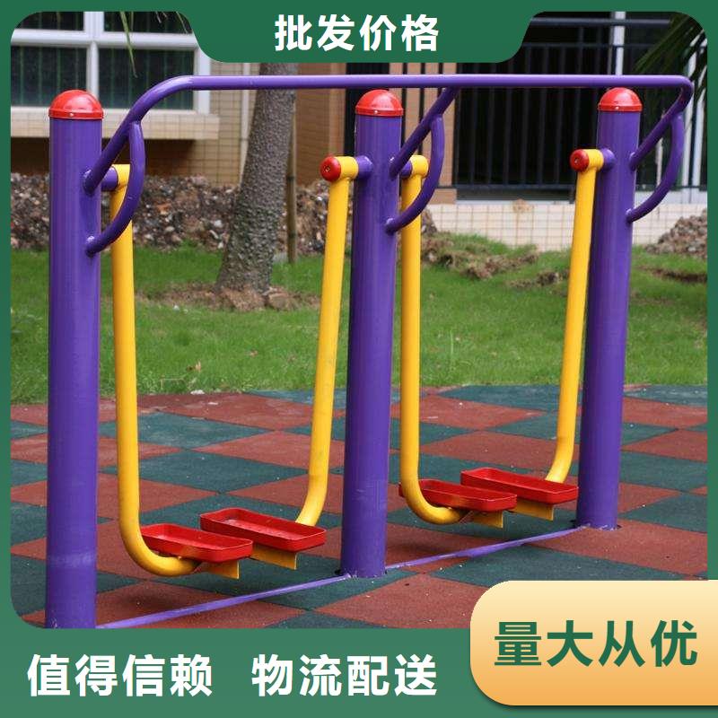 健身器材 人造草坪海量货源