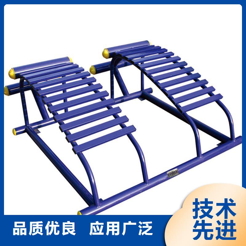 健身器材室外健身器材支持非标定制