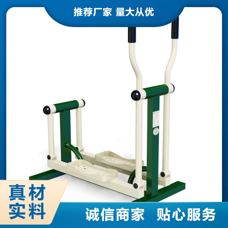 临汾健身器材塑胶跑道交货准时