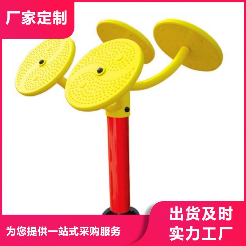 重庆健身器材篮球架拒绝中间商