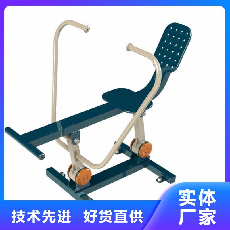 驻马店健身器材,塑胶地板品质信得过