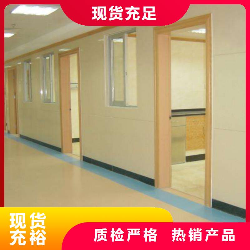 塑胶地板硅pu球场厂家新品工厂认证