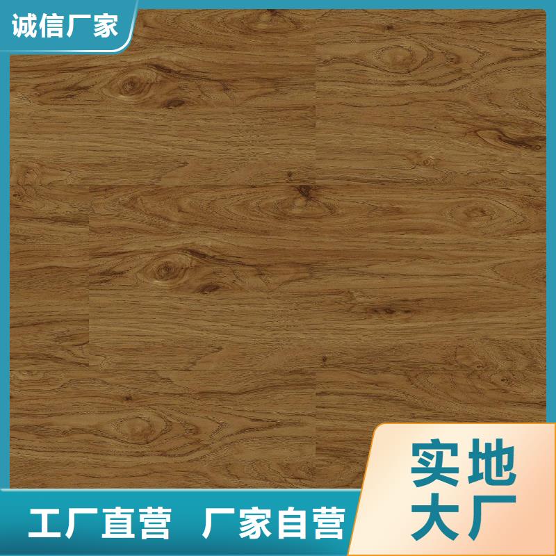  塑胶地板专业生产制造厂高品质现货销售