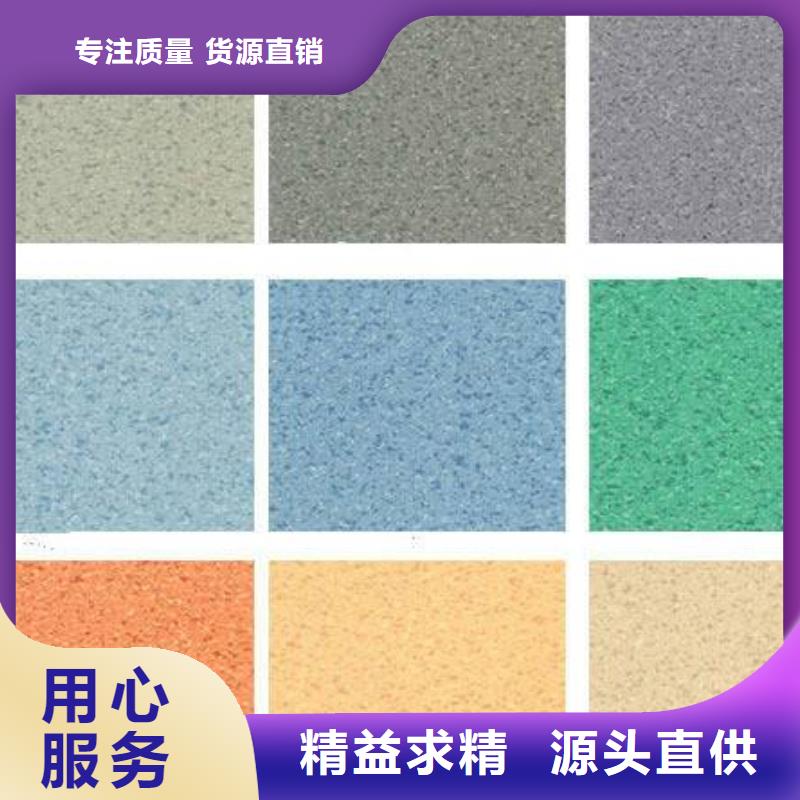 塑胶地板室外健身器材优良工艺本地范围公司