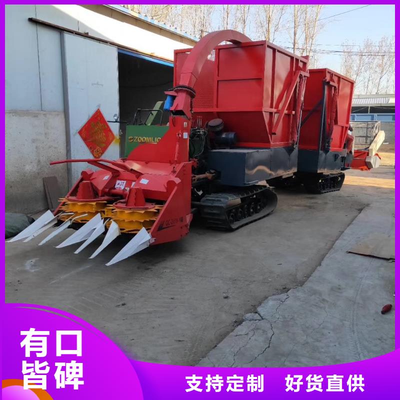 烟台青储机黑狼多年厂家可靠