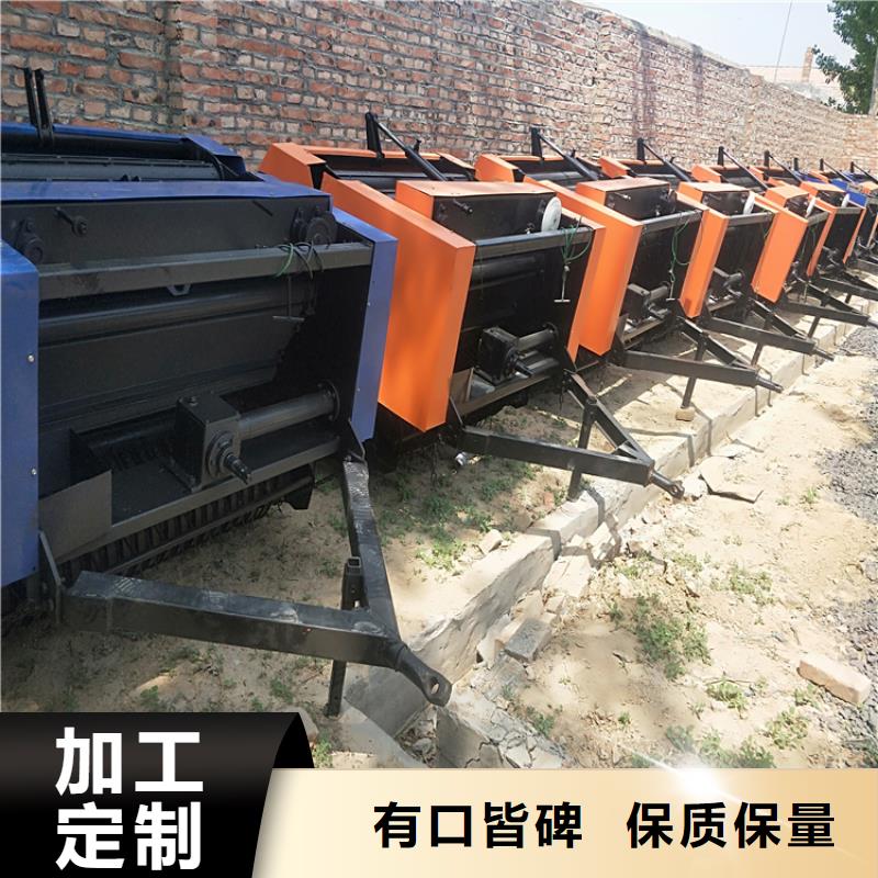湘潭【打捆机】马犬精选厂家好货