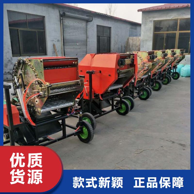 打捆包膜机罗威纳犬真材实料加工定制质优价廉