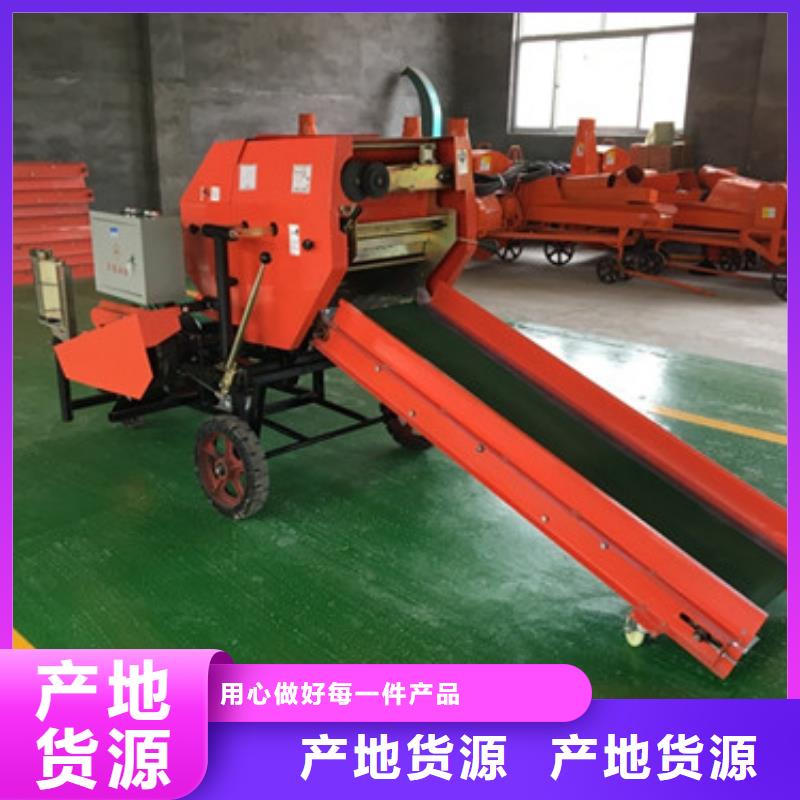 镇江打捆包膜机【比特犬】每个细节都严格把关